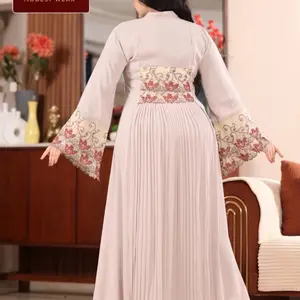 Women's Beautiful Luxury Abaya, Elegant Full-Length Islamic Prayer Dress for Formal Occasions