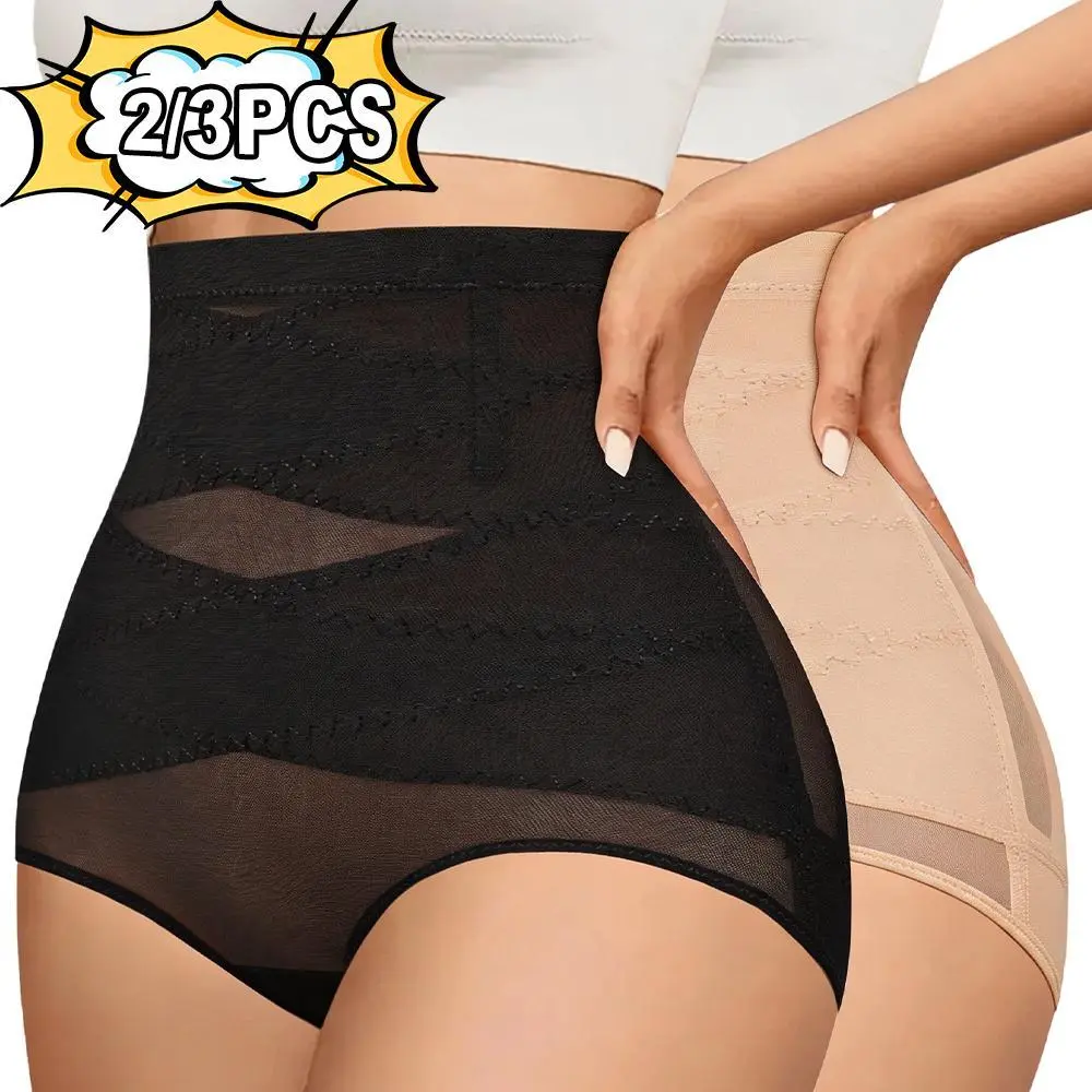 2/3PCS Women's Tummy Control Waist Trainer Panties Compression Underwear High Waisted Shapewear Body Shaper Stomach Girdle Panty Seamless Postpartum