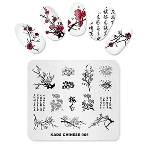 Nail Stamping Plate Chinese Style Geometry Nail Art Stamp Template DIY Image Template Manicure Stamping Plate Stencil Tools (CN005)