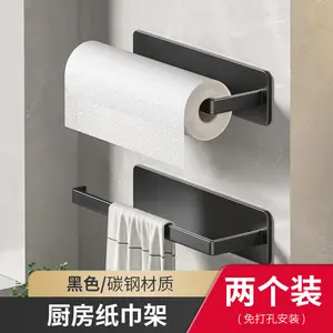 Kitchen paper towel rack, household paper hanger, cabinet cling film and rag storage, roll paper holder, wall-mounted