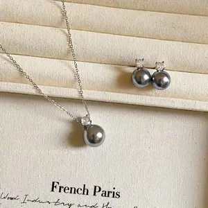 2pcs Luxury imitation Pearl Jewelry Set Elegant Gray Pendant with Set Ladies Jewelry Summer Jewelry for Dinner, Party, Wedding Birthday Gift, Anniversary Gift, Holiday Gift for Women and Girls