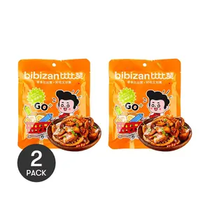 BiBiZan Spicy Squid King Oyster Mushroom 2 Pack 80g  Each Pack- Crispy & Chewy Snack