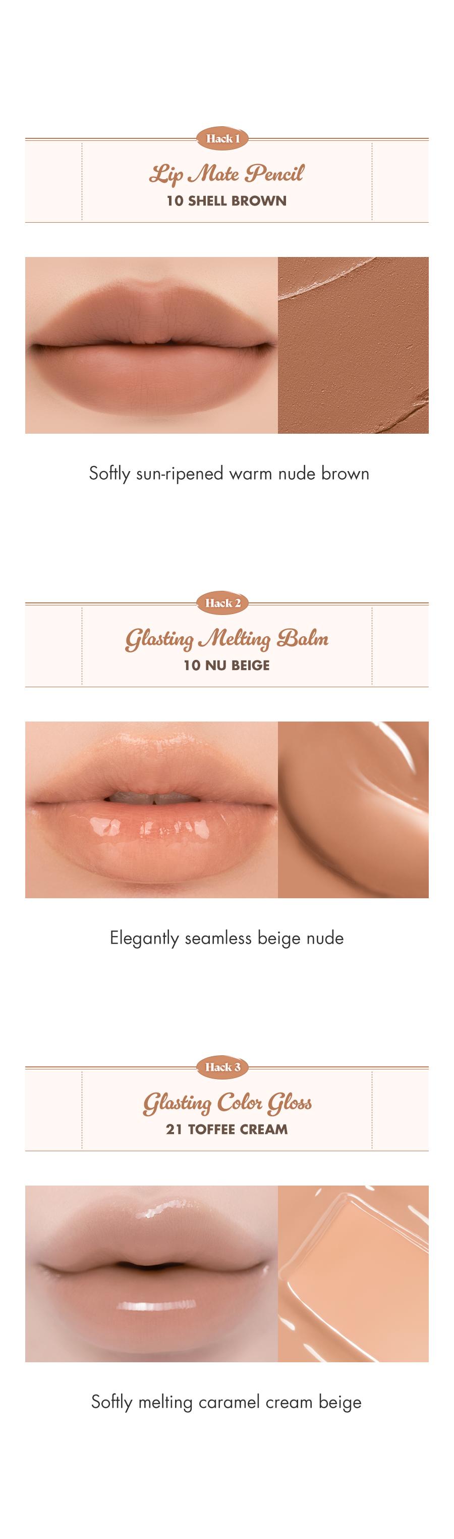 [rom&nd Official Shop] rom&nd LIP VOLUME HACK TRIO NUDE EDITION (2 Shades, Lip Mate Pencil 0.5g & Melting Balm 3.5g & Color Gloss 4g)