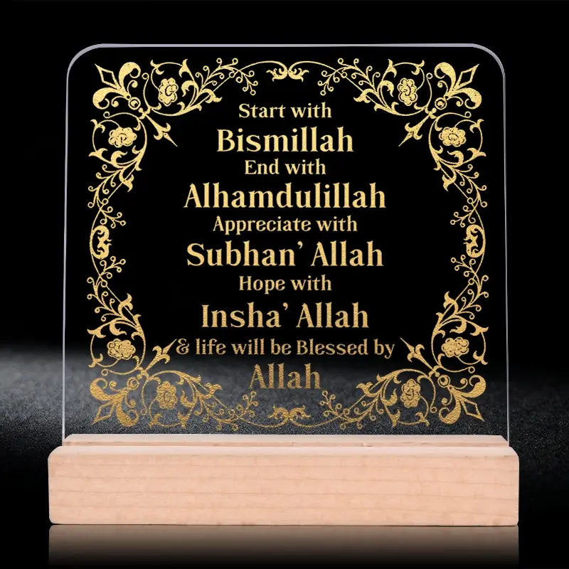 Islamic Arabic Acrylic Decorative Desktop Decoration Ornaments with Modern Contemporary Look, Wooden Stand, Floral Frame, Religious Gift for Home Office Prayer Room, Cultural Meaningful Inscriptions, Religious Decorations, Spiritual Decor