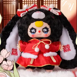 Babythree Romantic Wedding 400% Plush Blind Box – Bride & Groom Dolls
