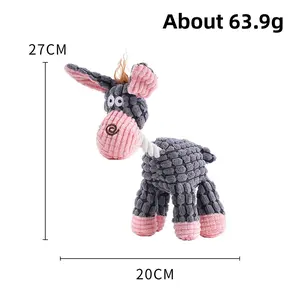 Cute Donkey Shaped Plush Dog Toy, Durable Dog Chew Toy, Pet Interactive Toy, Dog Teething Toy, Dogs Teeth Cleaning Toy, Pets Chewing Toy, Christmas Gift
