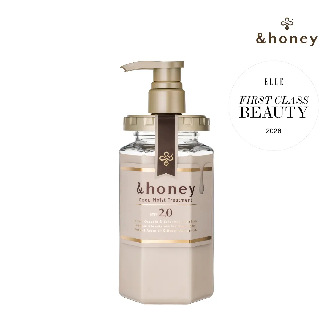 &honey Deep Moist Treatment 2.0 Honey-Infused Hydration Set for Dry & Damaged Hair