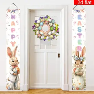 Easter Happy Front Porch Sign Decorative Banner, Party Decorations Banners, 2D Flat Polyester Bunny Theme Decoration for Indoor & Outdoor Use, Perfect for Spring Farmhouse Parties