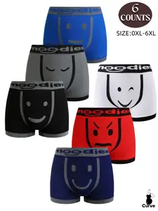 Women's Seamless Basic Comfortable Breathable Briefs Shorts Set, High Waist Plain Solid Underwear, Plus Size 0xl-6xl, Casual All Seasons