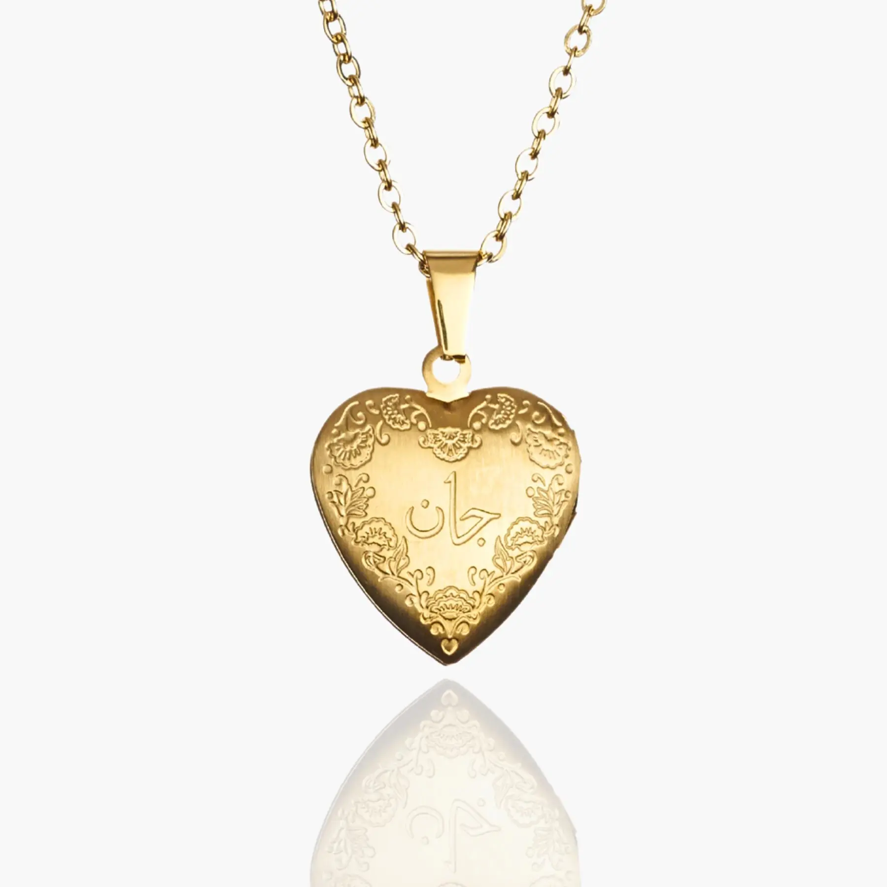 Jaan Heart Locket Jaan Heart Locket