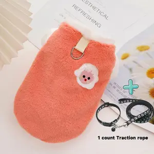 Cute Sheep Pattern Pet Sweater & Collar, 2 Counts/set Pet Clothes with Collar, Pet Clothing for Small &  Medium Dogs & Cats