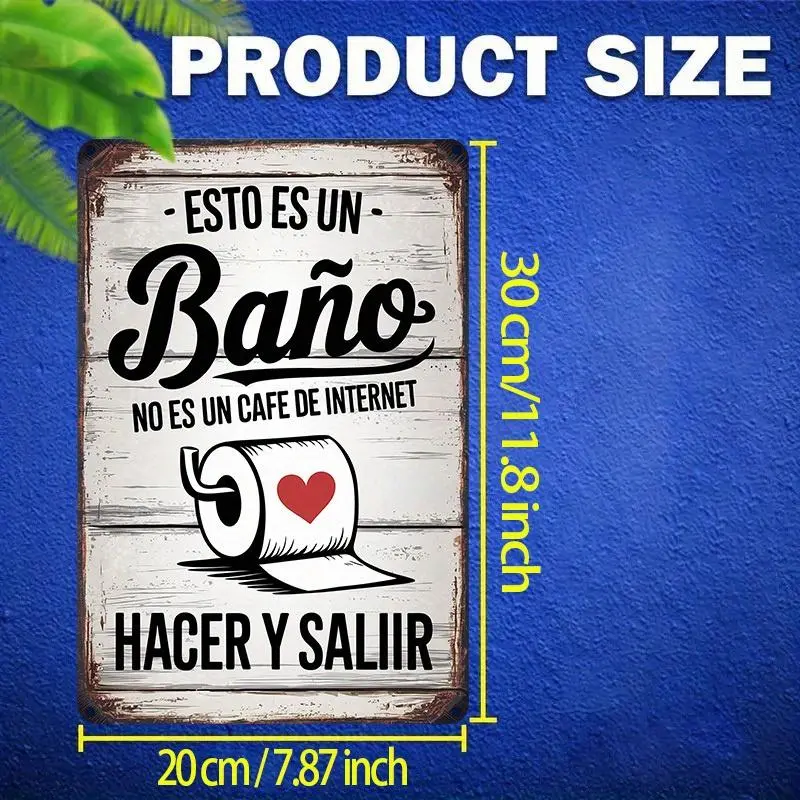 Vintage Rectangular Metal Bathroom Plaque Sign - "Este es el Bano" (11.8x7.8 inches), Home Supplies Artwork, Unique Decor, Bold Humor Wall Accent, Fun Gag Gift for Adults