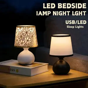 Classic Vintage Textile Lampshade Table Light, Warm LED Lighting, USB Powered, Line Control Switch, Ideal for Bedroom Office Bedside Nightstand