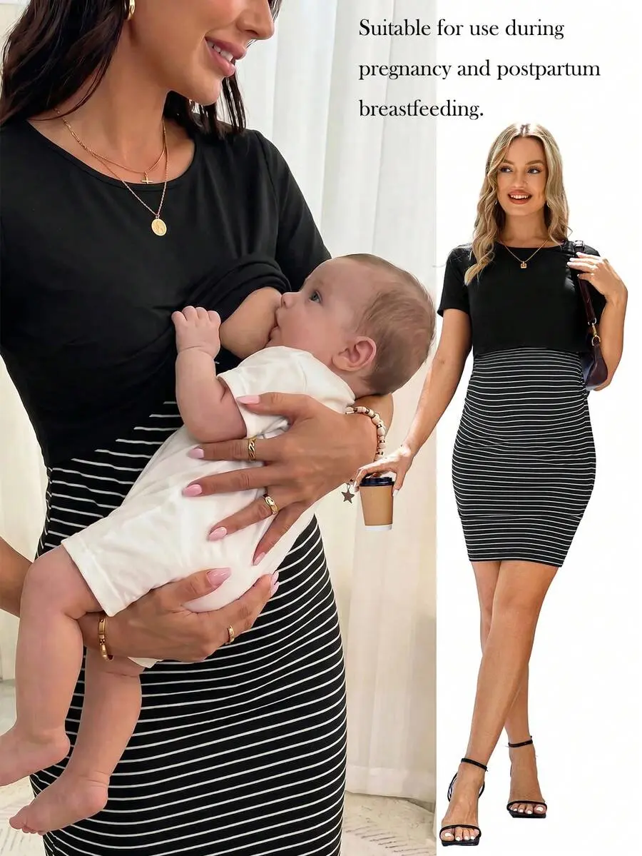 LUNA LAYER Womens Maternity Striped Print Nursing Dress