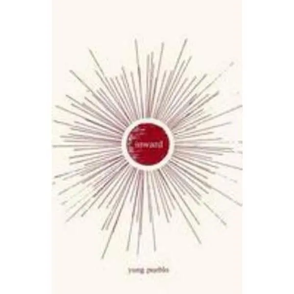 USED Book - Inward by Yung Pueblo (Paperback) - english
