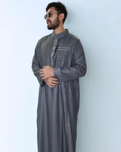 thobe - ashar (grey)