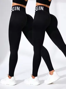 2-Pack High-Waisted Tight-Fit Long Pants, Breathable Sporty Skinny Trousers, High Waisted Leggings for Running, Yoga, Fitness, All Seasons, Yoga Workout Pants