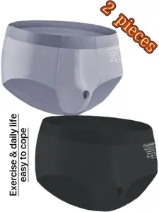 Men's Elephant Pattern Underwear Set, Breathable Comfort Design, Fashionable & Stylish Men's Briefs, Ideal for Everyday Wear, Daily Briefs Set