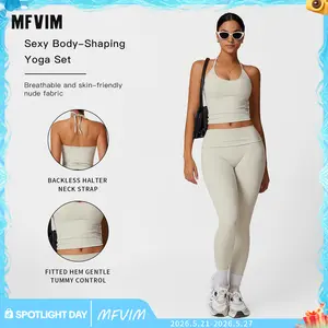 MFVIM Women's 2 Piece Solid Backless Halter Crop Top & Leggings Tracksuit Set - Gym Workout Clothes, Gym Apparel, Lightweight Athletic Outfits for Yoga, Running, Casual Breathable Stretchable Athleisure Activewear