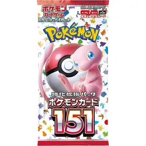 151 Japanese Pokemon TCG Cards Booster Pack