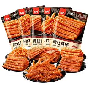 Spicy Strips,Latiao,5 Packs Chinese Spicy Sticks,Classic Piquancy Daily Party Latiao Delicious Snack-2.2 Ounces Per Pack
