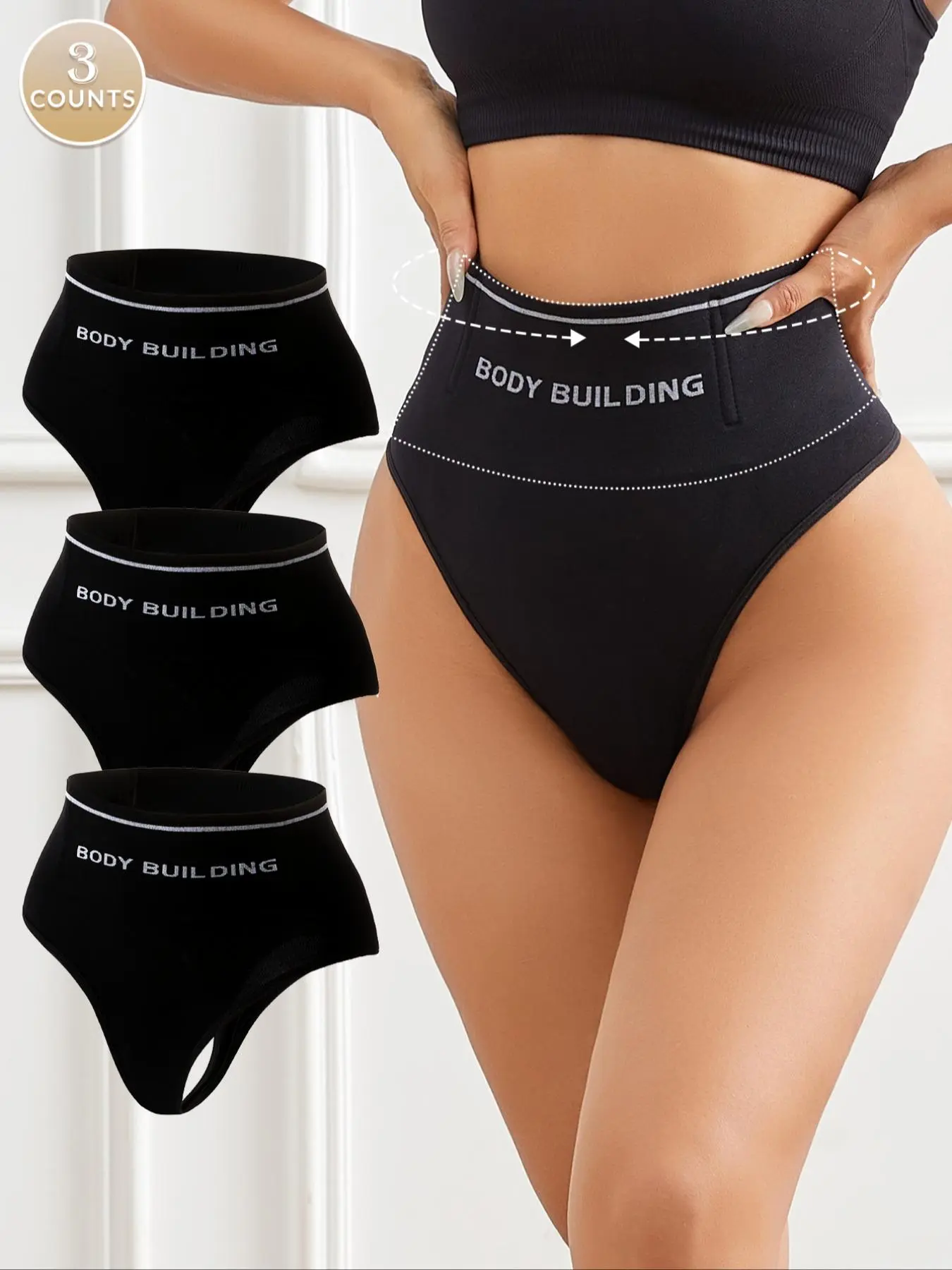 Women's Letter Print High Waist Shapewear Thong Panties, Tummy Control Butt Lifting Shaper, Women's Shapewear Bottoms for All Seasons, Underwear for Women