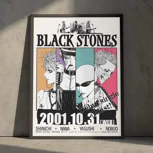 NANA Anime Manga Poster Art Print, Black Stones Vintage Minimalist Japanese Wall Decor Artwork