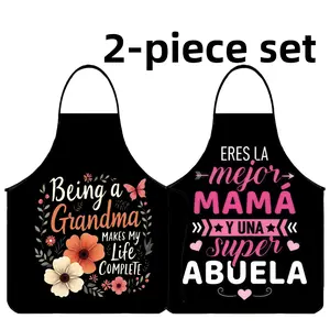 Spanish Grandma Print Aprons Set,2-Piece Set Cool Polyester Kitchen Apron for Cooking,Christmas Gift, Jesus,Summer Apron for Women, Mom, Personal Nails Design Tool,Mother's Day Gift, Kitchen Essential,Cleaning Tool
