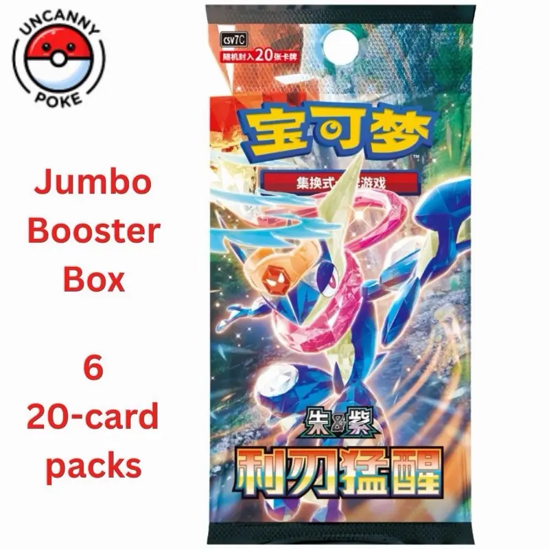 riftbound league of legends trading card game: champion deck- jinx Riftbound: League of Legends Trading Card Game Champion Deck