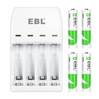 4-BayNiMH Battery Charger（White）for AA/AAA + 4 AAA