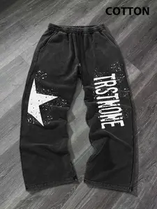 Men's Star Print Patchwork Striped Sweatpants, Regular Fit Casual Comfy Jogger Pants for Spring & Fall, Men's Trousers for Daily Wear, Cotton
