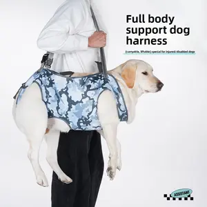 Adjustable Dog Lift Support Harness - Basic Halter Harness for Senior, Injured Dogs, Pet Mobility Aid Accessory