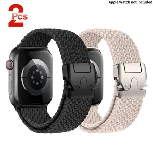 2-Pack Parachute Adjustable Loop Braided Nylon Stretch Sport Band, Wearable Smart Watch Parachute Strap, Sports & Outdoor Accessory Compatible with Series 6-11, SE & Ultra (38-49mm)