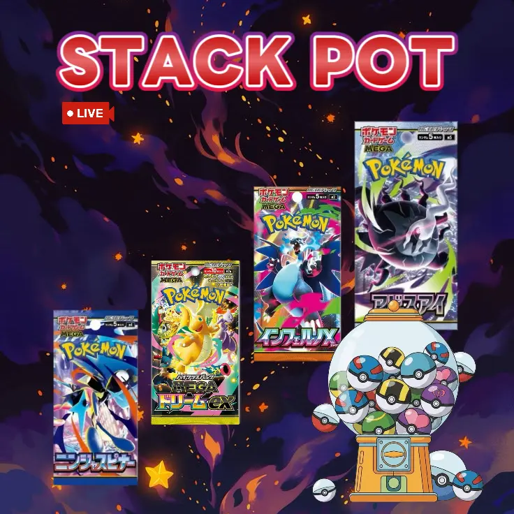 TCG Pokemon STACK POT 6 booster Packs (Japanese)