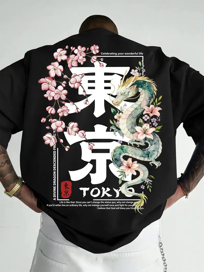 tatsugiri tcg - TikTok Shop