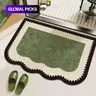 【Black Friday】Green Scalloped Bath Mat, Vintage Cottage-Style Absorbent Quick-Dry Bathroom Rug with Non-Slip Backing, Machine-Washable Floor Mat for Kitchen, Sink Area, and Entryway #GLOBAL PICKS