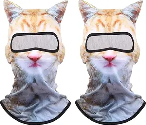 3D ANIMAL Funny Sheisty Balaclava Mask With Ears Animal Ski Mask For Outdoor Activities Cycling Skiing Balaclava Face Masks Ski Full Face Cover Motorcycle Outdoor Protector Scarf minimalist design, quick-dry moisture wicking, vintage style