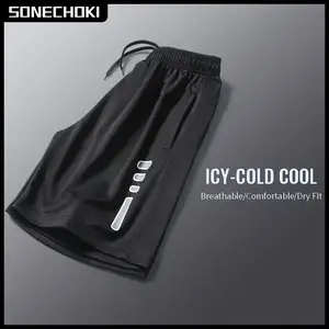 SONECHOKI Loose Running and Gym Shorts - Comfortable Fit, Breathable Fabric, Ideal for Active Lifestyle