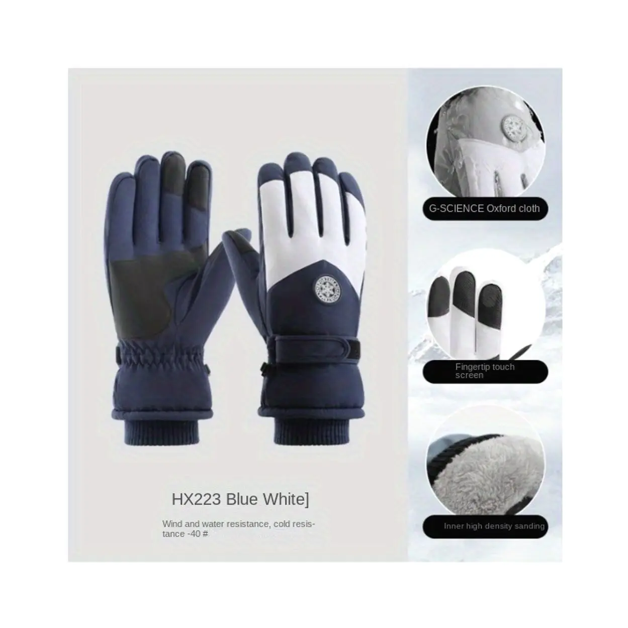 Winter Ski Gloves Windproof Waterproof Touch Screen Thermal Hand Warmers for Men and Women Blue and White