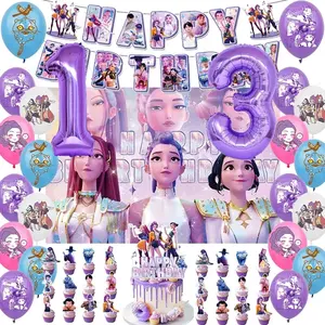 DHG party tableware set, banner backdrop, balloons, cake topper cards, outdoor picnic supplies, suitable for Korean K‑pop and anime parties’ birthday celebrations