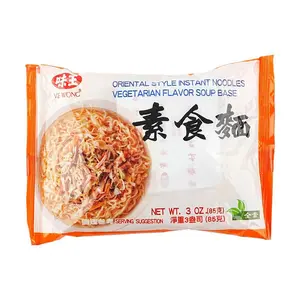 VE WONG Instant Noodle Vegetarian 3 oz