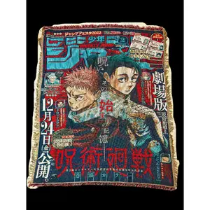 Jujutsu Kaisen Itadori and Yuta Shonen Jump Cover Tapestry
