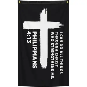 Philippians 4:13 Inspirational Christian Flag 3x5 Ft "I Can Do All Things Through Christ" Bible Verse Flag Room Courtyard Church and Activities ﻿ (B) Wall Banners Decor Tapestry Home Goods Home House