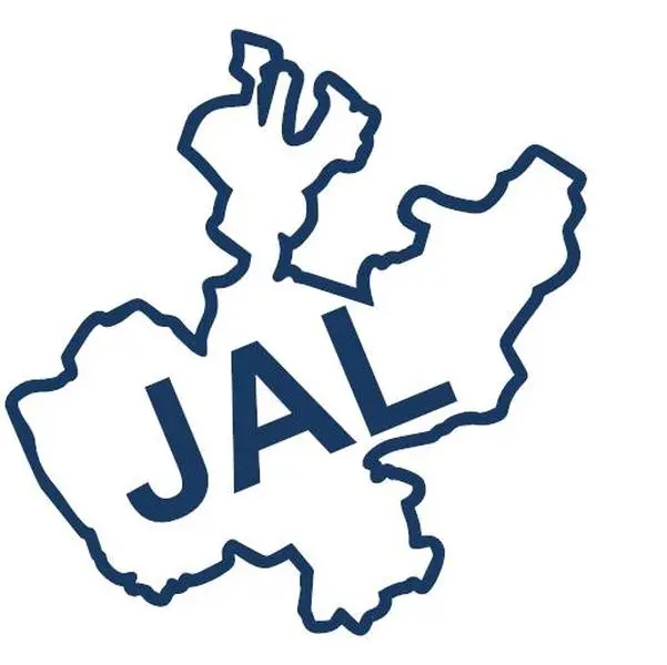 Mexican State Map Outline Jalisco Vinyl Decal Sticker UV & Waterproof Bumper Window Laptop Automotive Water Bottle Gift accessories – NAVY 5.3"