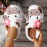 Women's Cute Cow Design Plush Slippers, Warm Bedroom Soft Slippers, House Slippers, Indoor Outdoor Silent Non-Slip Slippers, Casual Animal Pattern, Christmas Gifts For GF, Slide