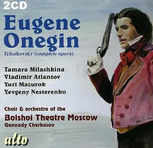 Bolshoi Theater Chorus & Orchestra - Eugene Onegin (Complete Opera in Russian)  [COMPACT DISC - CD]