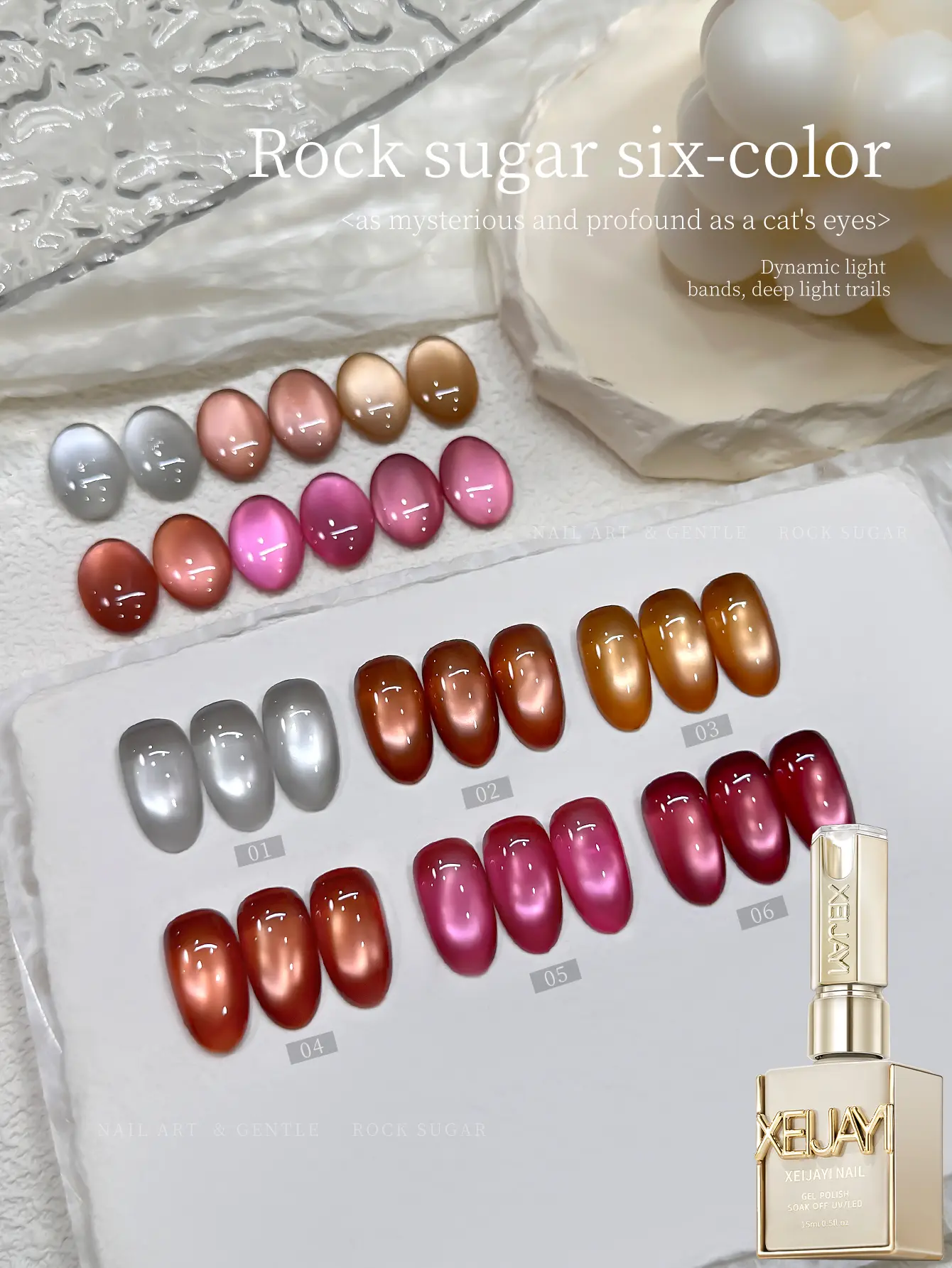 XEIJAYI  Ultra-Shiny Crystal Sugar Cat Eye Gel – 6Pcs Nail Polish Set​ Fall/Winter  Nail Art | Glossy Salon-Style Cat Eye Designs​ Dazzling Cat Eye Effect | Perfect For Professional & DIY Nail Art​