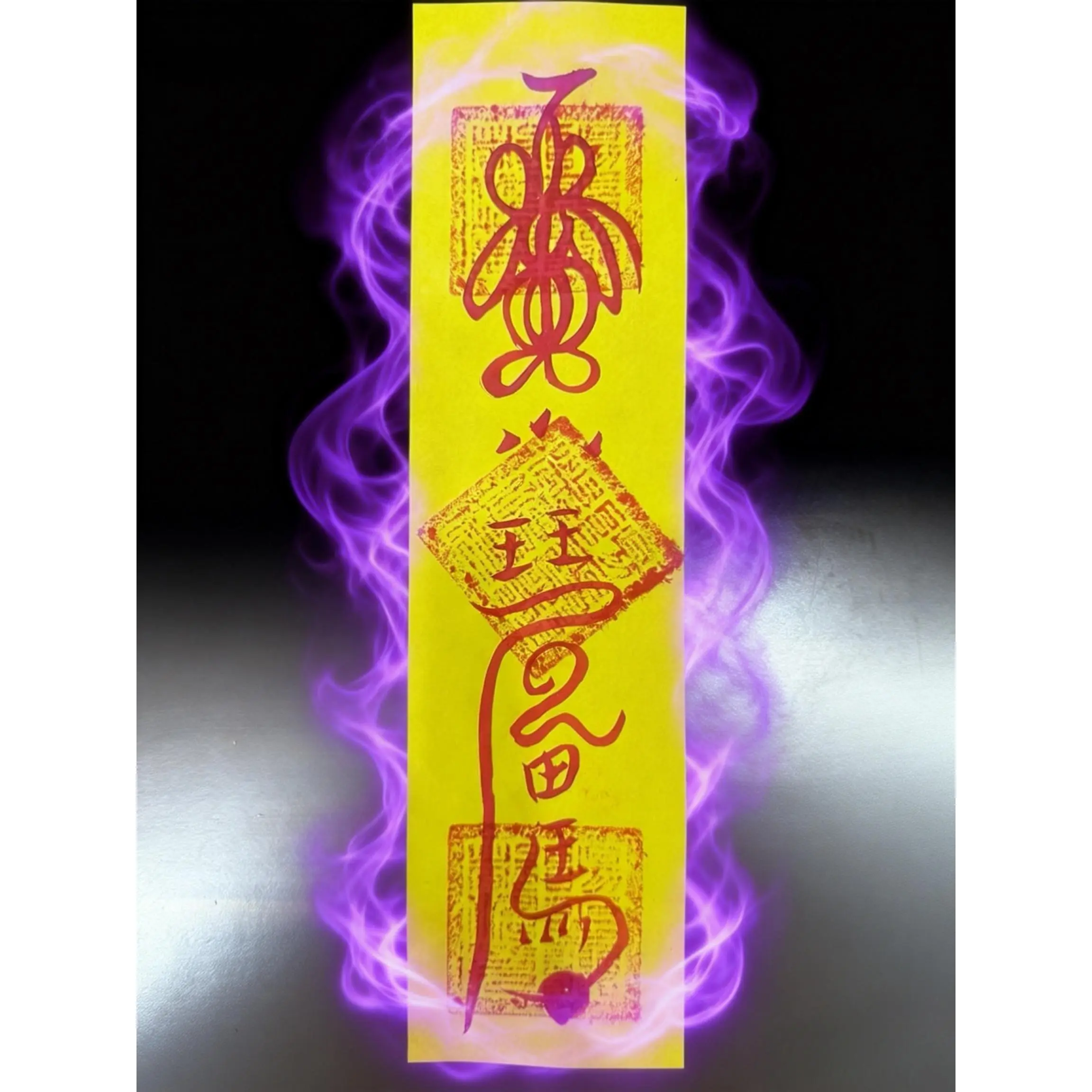 Divine Protection Talisman| Block Evil Eye| Protect Your Aura