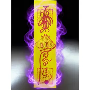 Divine Protection Talisman| Block Evil Eye| Protect Your Aura