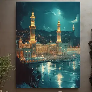 Makkah Kaaba Holy Mosque Wall Art, Modern Islamic Architecture Print With Moonlit Night Scene, Ready-To-Hang Home Decor Poster, Elegant Islamic Artwork For Living Room Or Office